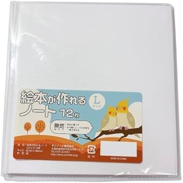 Amazon.co.jp 最新リリース: ノート の新着ランキングです。