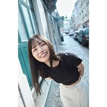 乃木坂46　五百城茉央　ビブス風トートバック Amazon.co.jp: 乃木坂46 真夏の全国ツアー 特典 A賞 個別ビブス