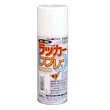 アトムハウスペイント ラッカースプレーE 300ML 白