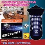 福昌 一撃!虫キラーズデラックス 870372 雑貨・ホビー・インテリア 雑貨 雑貨品 [並行輸入品]
