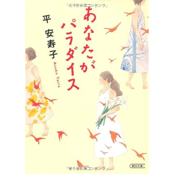 Amazon.co.jp: ZU ZU SONGS: DVD