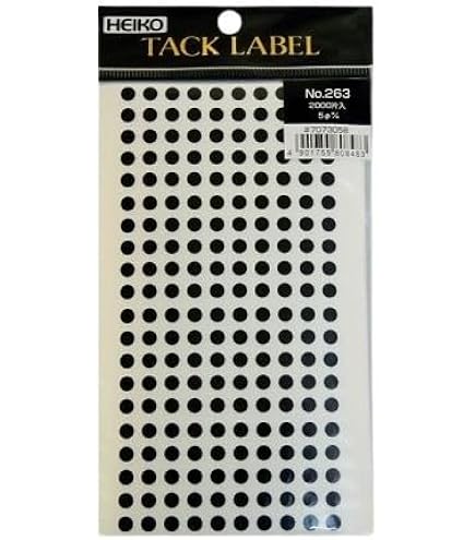 Amazon.co.jp: 黒執事 Black Label ビターラビットベーシック