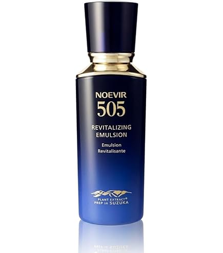 Amazon.co.jp: ノエビア スペチアーレ 薬用デイセラム L2(35g)【医薬部