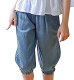 Plus Nao(プラスナオ) ボトムス 五分丈 半ズボン ハーフパンツ デニム ウエストゴム かわいい おしゃれ キュート キッズ ジュニア 子ども ブルー 110