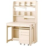 KOIZUMI コイズミ ステップアップデスク 学習机4点セット 【 デスク+シェルフ+ワゴン+LEDライト 】 組み合わせ自由 天然木 ナチュラルホワイト 43900007 00