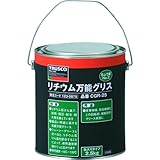 TRUSCO(トラスコ) リチウム万能グリス #2 2.5kg CGR-25 × 5缶 【ケース販売】
