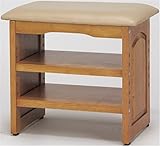 天然木 収納付き 玄関ベンチ 45cm幅