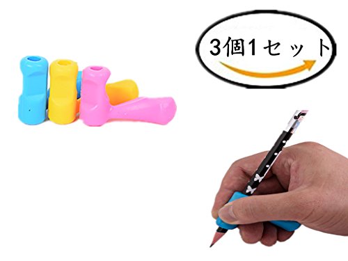 幸せな 鉛筆 補助具 グリップ プニュグリップ 右手用 シリコン かわいい 2タイプ 魚型 ハンマー型 習字 正しい書き方 子供 小学生 柔らか 安全性 無毒性 ハンマー型 文具百貨