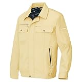 秋冬物 AITOZ アイトス  長袖ブルゾンB AZ-6560  019イエロー×ブラック L