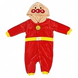 (バンダイ)BANDAI カバーオール アンパンマン なりきり つなぎ アンパンマン 80