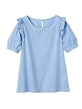Angeliebe エンジェリーベ マタニティ 授乳口付き 肩フリル ドビー 五分袖 ブラウス 妊婦服 産前 産後 半袖 フリー ブルー 20882 20882300