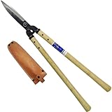 耕作 手打ち 刈込鋏 (止付き) 150mm 革ケース付