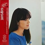 夕暮れから・・・ひとり　[12" Analog LP Record]