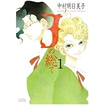 41Odt4PiPGL._AC_UL210_SR210,