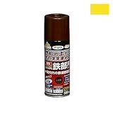 アサヒペン 油性高耐久鉄部用スプレー 300ML 黄色 【まとめ買い3セット】