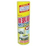 リンレイ 換気扇レンジクリーナー 330ml 日用品 掃除用品 掃除用洗剤 [並行輸入品]