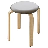 ルームアンドホーム ニトリストール カプチーノ 40 X 40 X 45cm