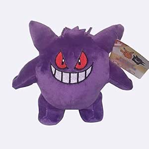 Amazon Co Jp ぬいぐるみみみきゅ ヒトカゲらいちゅ 心理学メディットドラゴ ナイトラプラスペルシュ 子供向けぬいぐるみ クリスマスプレゼント Diy 工具 ガーデン