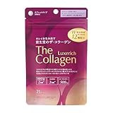 ザ・コラーゲン(The Collagen) リュクスリッチ<タブレット> (21) サプリメント ・ 健康食品 本体 1日6粒目安 21日分(126粒)