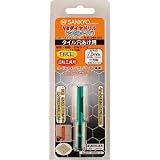 三京ダイヤモンド工業:三京 VBダイヤドリル 六角軸 7 VBH-070 型式:VBH-070