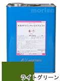 水系ボウジンテックスアルファNo.9ライトグリーン15㎏