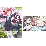 結城友奈は勇者である 花結いのきらめき 上巻 -PS4 【Amazon.co.jp限定】マウスパッド 同梱 & 【特典】B2タペストリー(Studio五組描き下ろし上巻パッケージイラスト)、CS版新規イラスト集(上巻)、『ゆゆゆい』万年カレンダー 同梱