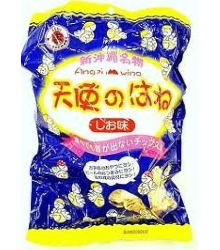 Amazon.co.jp: 50g わけあり 天使のはね とか 塩 5袋 : 食品・飲料・お酒