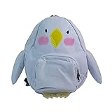 ターンオーバー モメンタムキッズ とり インコ リュック K-632-SAX ブルー