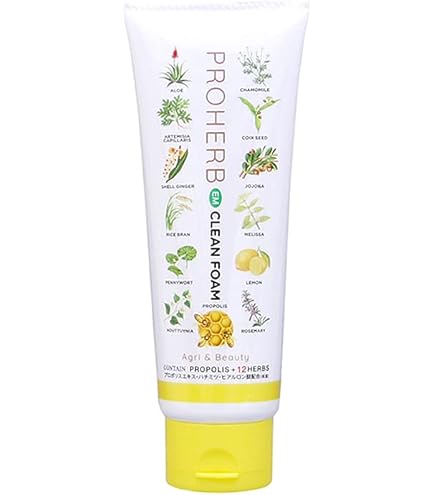 Amazon | プロハーブEXエッセンスローション 120ml | プロハーブ