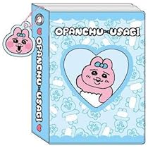 Amazon.co.jp: おぱんちゅうさぎ コレクトミニブック ブルー