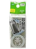 オーエ ボトルクリーナー CL取替用 約長さ9.6×幅4.9×高さ3.4cm グレー SC折りたためるボトル 日本製