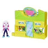ハズブロ(HASBRO) マーベル MARVEL スパイディとすごいなかまたち シティブロック スーパーマーケット、2.5インチ (6 cm) サイズ アクションフィギュア、プレイセット、対象年齢3才以上 F8361 正規品