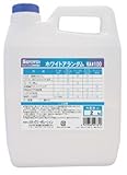 SSPOWER(エスエスパワー) サンドブラスト用ケンマザイ A#100