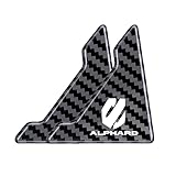 アルファード 車ドアガード 専用ドアコーナープロテクター アルファード AGH40W AGH45W 20系 30系 40系 全シリーズ対応 車ドアガードプロテクター 炭素繊維コーナーガードステッカー 車ドア保護 傷保護 汚れ防止 簡単設置 車ドアトリム アクセサリー カーサイドドアガード 2個セット [並行輸入品]