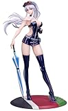 ミートス (Myethos) Gift＋ アズールレーン エンタープライズ ウィンド・キャッチャー 1/8スケール プラスチック製 塗装済み 完成品 フィギュア