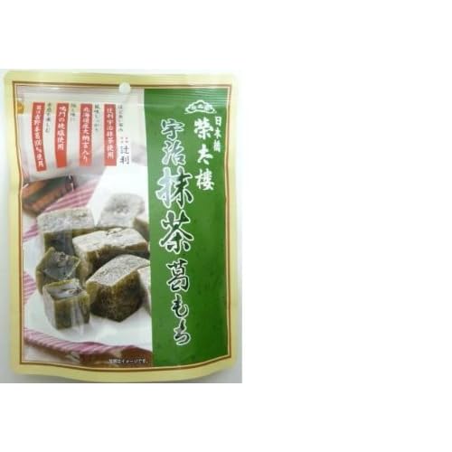 榮太樓 榮太郎宇治抹茶葛もち