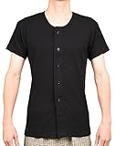 [京都肌着本舗] 紳士 半袖ボタン付き全開丸首Tシャツ 選べる3色.ソフトなフライス編み.綿100％. (99.ブラック.LL)
