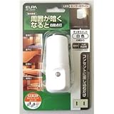 （業務用セット） ELPA LEDナイトライト 明暗センサー アンバー PM-L160（W） 【×10セット】 [簡易パッケージ品]