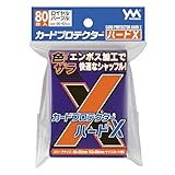 やのまん(Yanoman) カードプロテクターハードX ロイヤルパープル