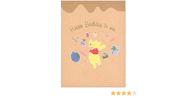 当店の記念日 母の日カード ディズニー プーさん ハンドメイド 母の日 Www Qiraatafrican Com 当店の記念日 母の日カード ディズニー プーさん ハンドメイド 母の日 Www Qiraatafrican Com