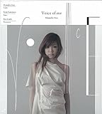 Voice of me