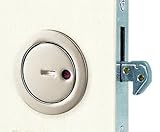 ウッドワン　引き戸後付表示錠セットクロームＫ型　【ZH22K3】　ドア・引き戸＞錠ケース