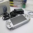 PSP「プレイステーション・ポータブル」 シルバー (PSP-1000SV) 【メーカー生産終了】