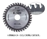 大日商 板金サイディングカットソー Bシリーズ 外径：216mm B-216