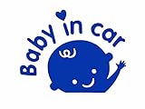 カッティングステッカー【Baby in Car(Hi!!Baby)】カラー：ブルー　デカール　車　セーフティ　転写