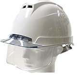 ワイドシールド面ヘルメット　タニザワST#1330V-SE（EPA)V2W-1（ひさし：透明グレー／帽体：白）