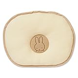 西川リビング ミッフィー ベビーまくら 新生児 ベージュ 1580-56028