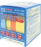 GSIクレオス Mr.マスキングテープ アソートセット (4タイプ) 模型用塗装用具 MT607