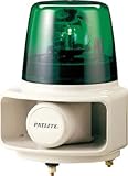 [7514964]パトライト　ラッパッパホーンスピーカー一体型 RT24AG