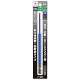 アネックス(ANEX) 六角レンチカラービット ロング 150mm 2.5mm 6本入 ACHX-2515